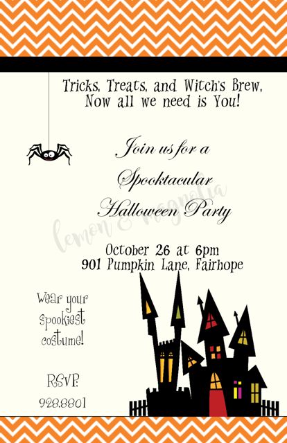 Halloween Party Invitation 1