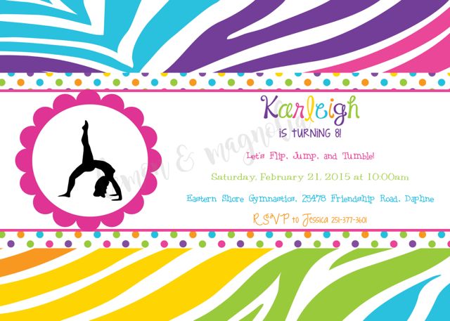 Rainbow Zebra Gymnastics Invitation